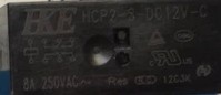 HKE Huigang relay HCP2-S-DC12V-C 8 feet
