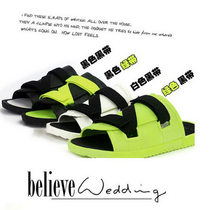 les handsome t lin bends and slippers Han version Personality Striped lovers slippers Chaumen Inn Little code Summer male and female drag