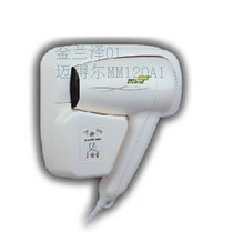 Medel hair dryer bathroom hair dryer skin dryer M120A1 Wall machine Dr. Cinda dry boutique hot sale
