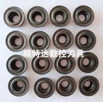 Authentic Old Days Stand Blade Hitachi Knife Grain Numerical Control Blade R8JX1045 Thickened Plus Hard Blade Numerical Control Cutter