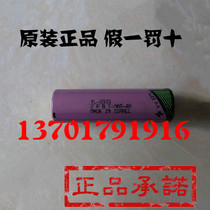 Original imported TADIRAN Israel TADIRAN TL-5903 PLC lithium battery ER14500 lithium battery
