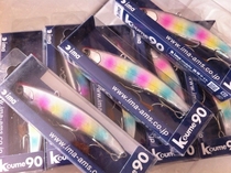 Japans Ima Luya bait ultra-quiet VIB fresh seawater universal koume90 20g sea bass killer