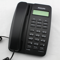 Philips phone TD-2808 is free from battery to show hands-free seat phone fixed phone