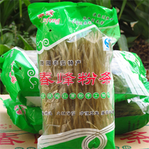 Chunfeng Henan specialty handmade sweet potato vermicelli wide powder hot pot Malatang wide vermicelli Leek leaf width 400g