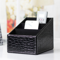Meishang European leather small remote control storage box creative desktop storage box storage box home