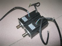 Yaskawa servo motor SGM-02AWSU13