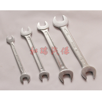 Double head dull wrench FAW tool for manual car maintenance