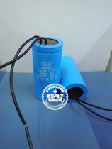 CBB60 washing machine start capacitor Motor start capacitor 500V40UF with wire capacitor