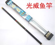 Guangwei sword statue 3 6 4 5 5 4 6 3 7 2 m superhard carbon xi liu gan lever gear