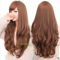 Sakura Zina wig for girls long curly fluffy big waves Matte high temperature silk long curly hair fashion womens wig set