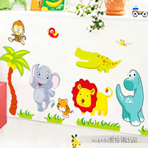 Small animal wall stickers double-sided glass stickers Monkey door Childrens room male and female childrens bedroom kindergarten decoration stickers