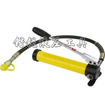 CP-180 ultra-high pressure hydraulic hand pump manual hydraulic pump pressure pump hydraulic pump factory direct