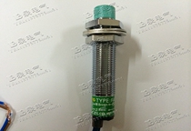 FA12-4LA Normally open proximity switch DC 2-wire normally open sensor Zhejiang Feiling