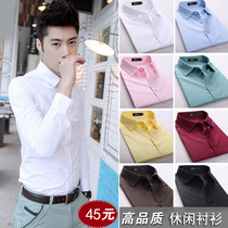 New autumn Korean mens slim business casual long sleeve shirt cotton professional wear small collar cotton white shirt