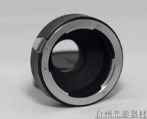 Nikon Original Works: Nikon lens to turn C opening transfer ring: F-C