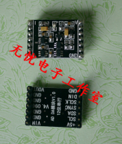 12 AD DA Modules Serial Interface with Benchmark Belt Protection with Buffer