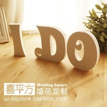 (Hi square)I DO letter decoration three-dimensional letter wedding brand wedding wedding props jewelry