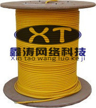 Indoor optical cable 12 Core single mode fiber optic cable beamtype soft optical cable GJFJV-12B1