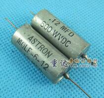 American ASTRON ASTRON antique oil-immersed capacitor 0 12UF600V