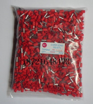 E2508 Pin terminal Tube terminal Terminal VE2508 European terminal Wire nose pin type