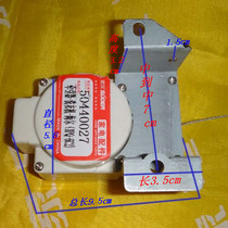 Washing machine XPQ-6C2 drain motor XQB45-10B tractor drain valve stroke 23mm