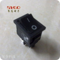 Boat-shaped switch KCD1-104 4 foot two-gear power switch KCD1-104