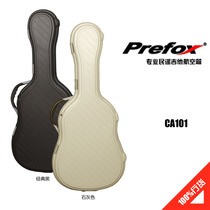 prefox41 Ballad Guitar Box 39 Classical Guitar Box st Electric Guitar Box Box Password Lock