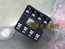 IC socket 8p IC socket 8 pin socket