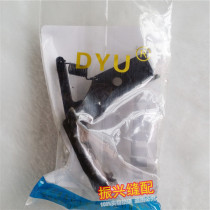 Industrial sewing machine DU synchronous double needle thick material double needle 3 8 with spring active middle sub foot with knife press foot