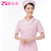 Xinyimei nurse uniform summer short-sleeved pink white blue doctor medicine shop beauty health school dental medical uniform