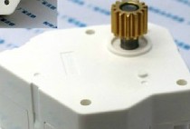 Suitable for Kistline 6300 6301 6302 6303 paper table lifting motor