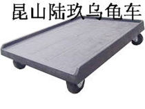 Anti-static turtle car Food Factory special turtle car dust-free workshop static car volume discount