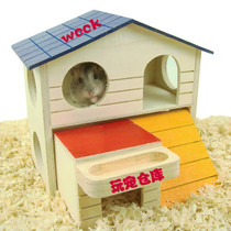 (Play Favorites warehouse) Cano double-deck hamster Villa Hamster Wooden Nest Small Favorite Villa RJ116 full amount