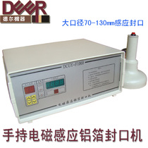 Large caliber electromagnetic induction aluminum foil gasket sealing machine wide mouth plastic bottle jar honey glass bottle sealing machine