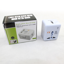 Global General Travel Abroad Travel Power Converter Socket Travel Conversion Mini Plug Usb Eu Meme Mark