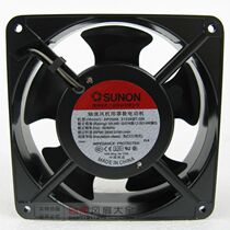 Original SUNON cabinet cooling fan 12038 220V DP200A 2123XBT GN high speed