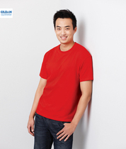 Custom T-shirt personality DIY printed pattern text advertising shirt T-shirt class clothes travel overalls