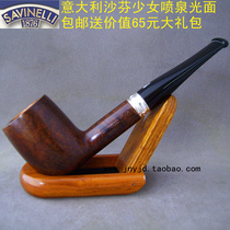 Imported Italian Schaffen pipe Heather wood girl fountain glossy 111 send a gift package