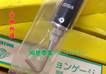 Original Japan Nakamura TK-200G Japan KANON Nakamura TK-300G 500G force measuring rod pull rod