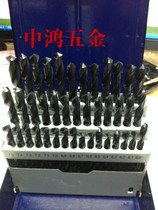 British ou ba tao zuan ET