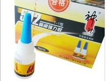 Crazy magic 502 glue Zhejiang Jinpeng chemical glue universal glue instant glue 8 grams
