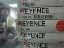 A new optical fiber amplifier FS2-60