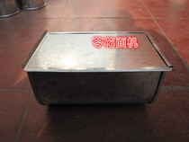 Promotional commercial automatic noodle pressing machine electric noodle pressing machine leather chaotic leather dumpling skin Yinzhi powder box