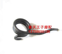 QJ150-J 125K CB125T Honda King foot brake return Spring Spring Spring orchid brake spring