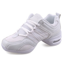 White womens dance shoes soft-soled height-increasing dance shoes Womens practice shoes Modern dance jazz dance square dance shoes