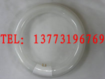 Original Bolette desktop magnifying glass special lamp Small table lamp Fluorescent lamp four-legged ring bulb 22W