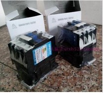 CJX2-1210 1201 AC contactor AC220V 380V 12A Shanghai Peoples Electric Appliance Group