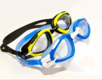 Special --- WHALE long-acting anti-fog big frame discoloration swan swimming goggles anti-ultraviolet lens discoloration