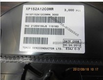 Real Body Shop Now Goods Supply Brand New Original Imported XP152A12COMR