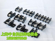 Chain joint 3-minute -2 - inch full joint half-joint double-row full-joint double-row half-answer